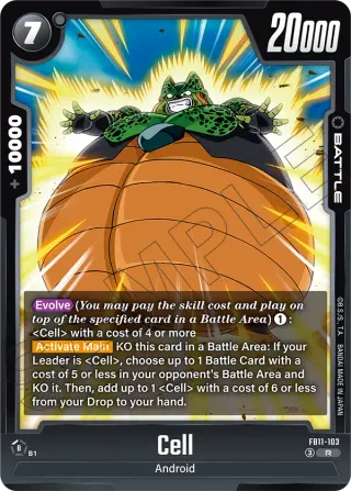 Cell