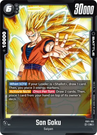 Son Goku