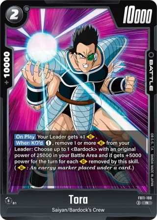 Tora