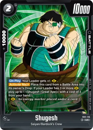 Shugesh