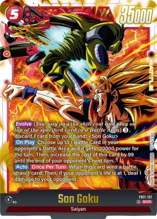 Son Goku