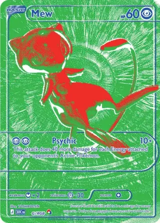 Mew (G)