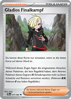 Gladios Finalkampf