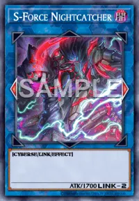 S-Kraft Nightcatcher