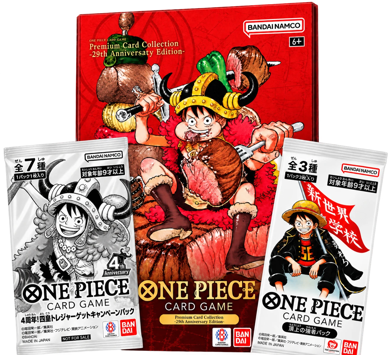 Exclusive Collector Bundle