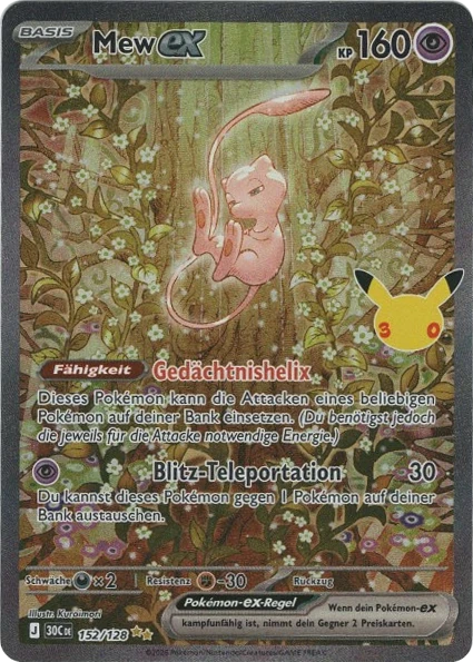 Mew ex