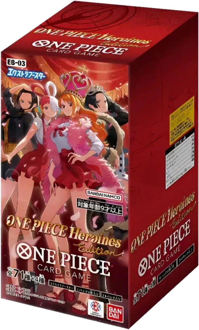 OP-13 Heroines Edition Box