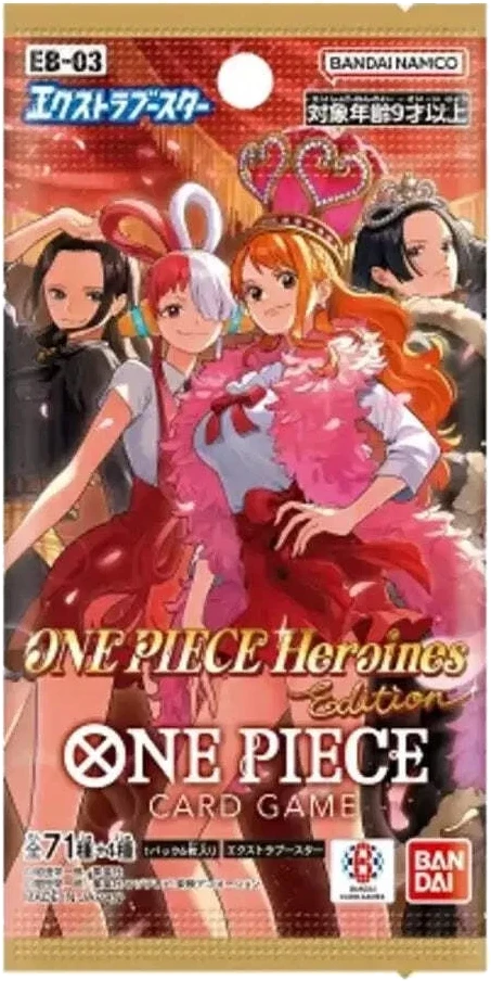 OP-13 Heroines Edition Box
