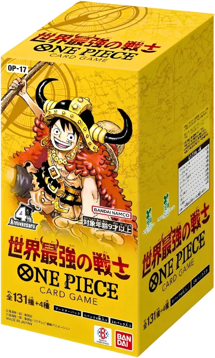 OP-17 The World's Strongest Warriors Box